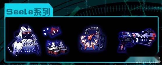 崩坏学园2幻海密室揭秘 四大探索难度 第3张