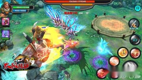 太极熊猫二测武神技初探新增稀有技能系统 第5张 太极熊猫二测武神技初探新增稀有技能系统 第5张