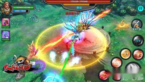 太极熊猫二测武神技初探新增稀有技能系统 第4张 太极熊猫二测武神技初探新增稀有技能系统 第4张