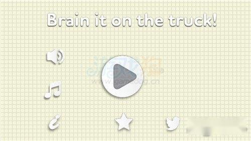 烧脑卡车金币获得过关提示方法说明