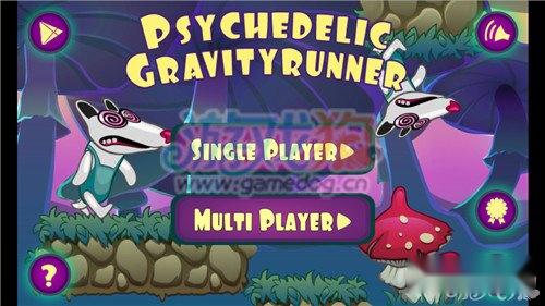 失重的狼三星过关技巧汇总总结