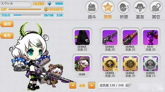 崩坏学园2灾厄来袭 冰之套装客观评测 第2张