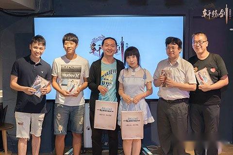 网易轩辕剑龙舞云山玩家同乐会 剑承一脉再叙云山 第6张 网易轩辕剑龙舞云山玩家同乐会 剑承一脉再叙云山 第6张