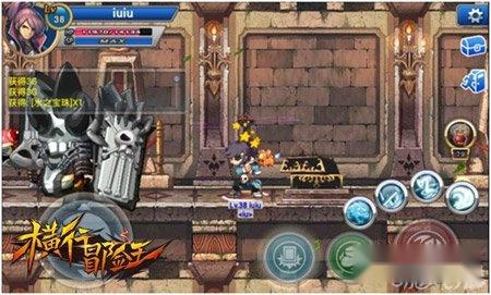 牛魔王来袭 横行冒险王精英怪详解 第4张