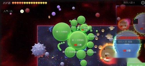 球球大作战大逃杀玩法规则介绍 第4张