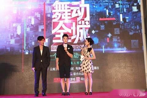 TOUGH舞动全城兑换码最新地址介绍 TOUGH舞动全城兑换码最新地址介绍