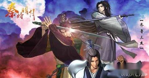 秦时明月首抽弟子选择推挤和实力分析 秦时明月首抽弟子选择推挤和实力分析