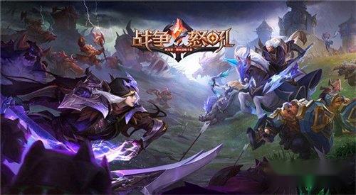 战争怒吼兑换码怎么领取 2022最新兑换码领取攻略 战争怒吼兑换码怎么领取 2022最新兑换码领取攻略