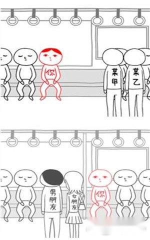 阅读空气2攻略怎么玩 新手教程全分享 第5张