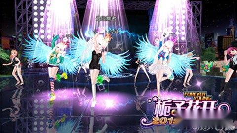 栀子花开2015游戏倒计时 7月10日全网绽放 第2张