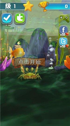 飞鱼跑酷2攻略道具收集方法与使用技巧