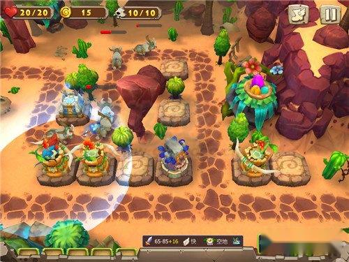 原始守卫战三星过关心得图文汇总分享 第2张