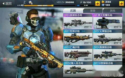 独立防线特别行动具体内容玩法详解 独立防线特别行动具体内容玩法详解