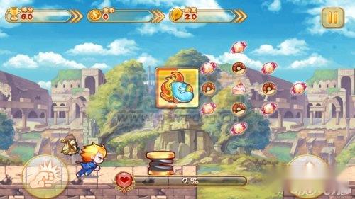 童话酷跑攻略三星通关玩法技巧大汇总 第5张 童话酷跑攻略三星通关玩法技巧大汇总 第5张