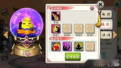 十万个冷笑话手游小宝贝宠物的注意事项 第2张