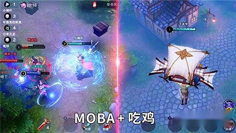 求生英雄峡谷MOBA类游戏的再进化 何为非线性游戏 第2张 求生英雄峡谷MOBA类游戏的再进化 何为非线性游戏 第2张