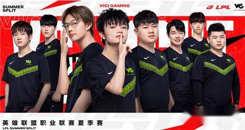 lpl夏季赛VG对阵JDG VG挑战春季赛冠军 第2张