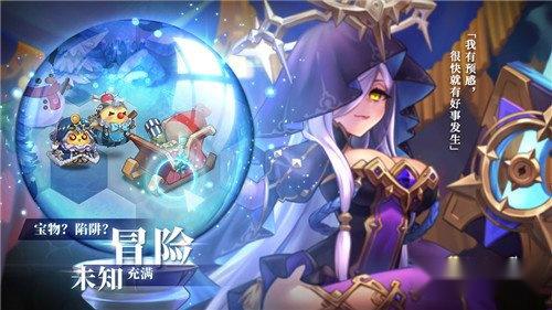 咔叽探险队咔叽碎片怎么获得 咔叽碎片速刷攻略