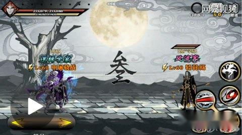 影之刃炽刃玩家心法和内力选择技巧