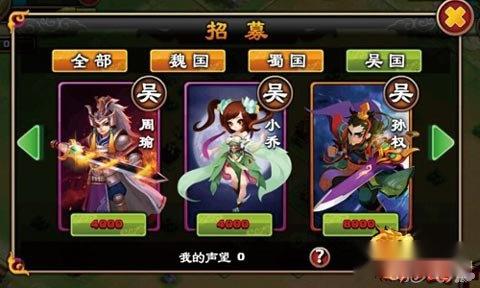 不只三国惊现美女英雄带兵打仗 第3张