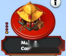 建造中国长城2建筑物类型及升级要求讲解 第2张