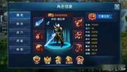 神魔2.0精英关卡对玩家实力提升重要性介绍 title=