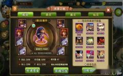 新部落守卫战又一轮赏金任务强势来袭 title=