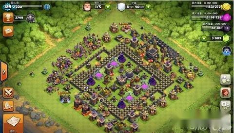 部落冲突9本黑牌坑人阵布局攻略