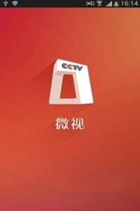 打造移动端球迷根据地深夜聊球不孤单 第2张