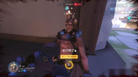 守望先锋四种进阶攻略教玩家如何使用夹子 第2张