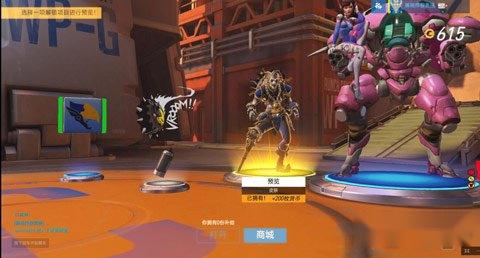 守望先锋四种进阶攻略教玩家如何使用夹子