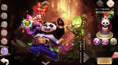 梦幻诛仙手游铃铛值得入手吗 团队定位详解