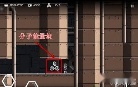 原子机器人大冒险获得分数也不是难事 第4张 原子机器人大冒险获得分数也不是难事 第4张