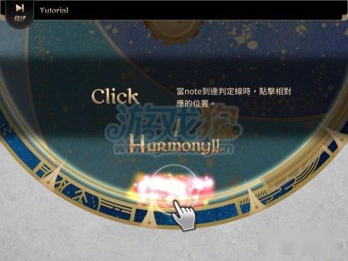 拉诺塔攻略新手教程图文详细讲解 第3张