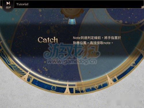 拉诺塔攻略新手教程图文详细讲解 第5张