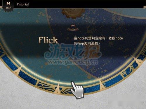 拉诺塔攻略新手教程图文详细讲解 第4张