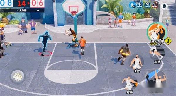 全明星街球派对技能有哪些 全面介绍 第3张