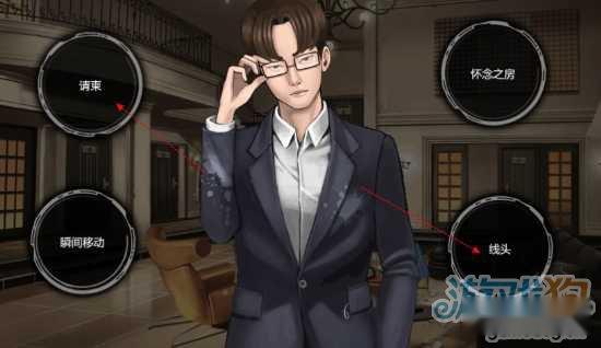 口袋侦探第十一章通关图文解说死亡游戏 第3张 口袋侦探第十一章通关图文解说死亡游戏 第3张