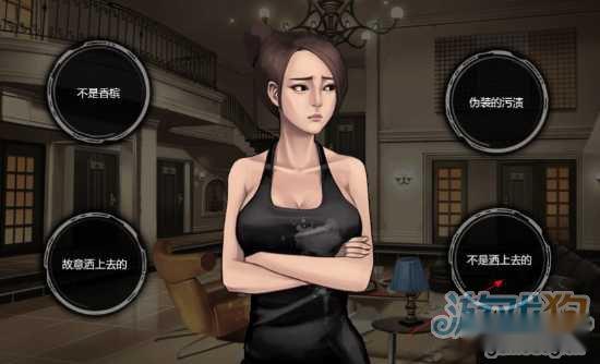 口袋侦探第十一章通关图文解说死亡游戏 第4张 口袋侦探第十一章通关图文解说死亡游戏 第4张