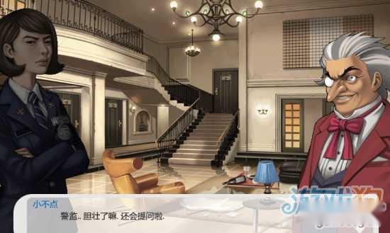 口袋侦探第十一章通关图文解说死亡游戏 第19张 口袋侦探第十一章通关图文解说死亡游戏 第19张