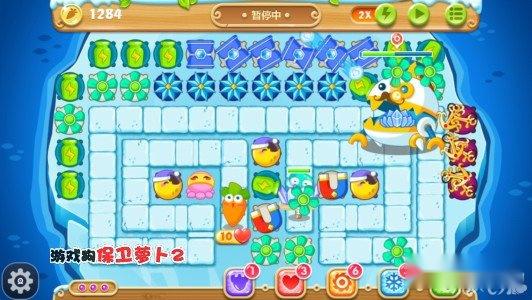 保卫萝卜2第115关攻略 老规矩无难度 第6张