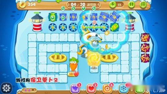 保卫萝卜2第115关攻略 老规矩无难度 第4张