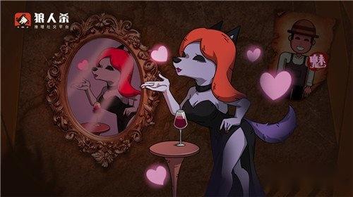 狼人杀好人上警怎么玩 好人上警玩法攻略 第6张