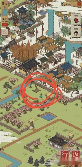 江南百景图桃花村地下宝库在哪里 桃花村地下宝库位置详解 第2张