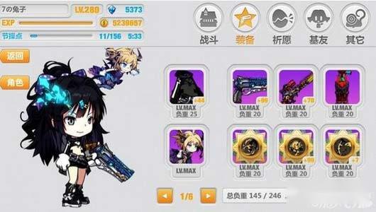 崩坏学园2索电白新流派的实战能力分析