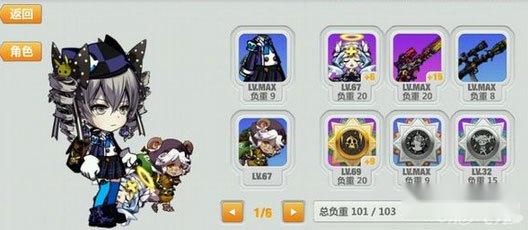 崩坏学园2雅典娜神教恐怖的伤害增幅能力