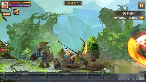 魔龙与勇士普通33-精灵试炼四解析 第2张