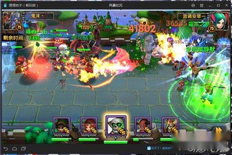 风暴纪元龙骑士的神器搭配分析