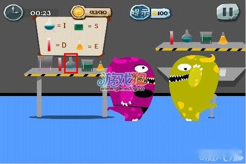 100种蠢蠢的死法2学校也危险大全 第3张