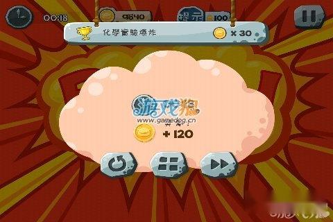 100种蠢蠢的死法2学校也危险大全 第6张